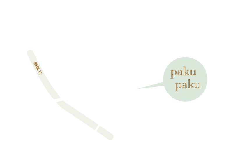 嘉麻バーガー 地図